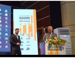 صحبت های دکتر کیهانی در مشهد